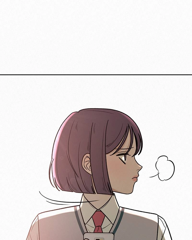 Operation: True Love Chapter 0, page 16 of 82
