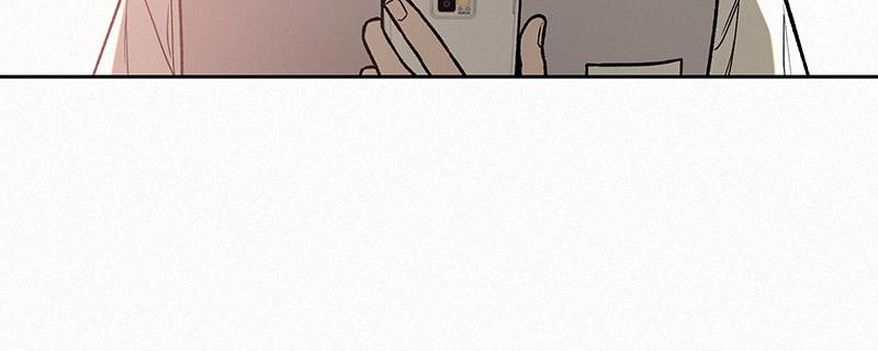 Operation: True Love Chapter 0, page 17 of 82
