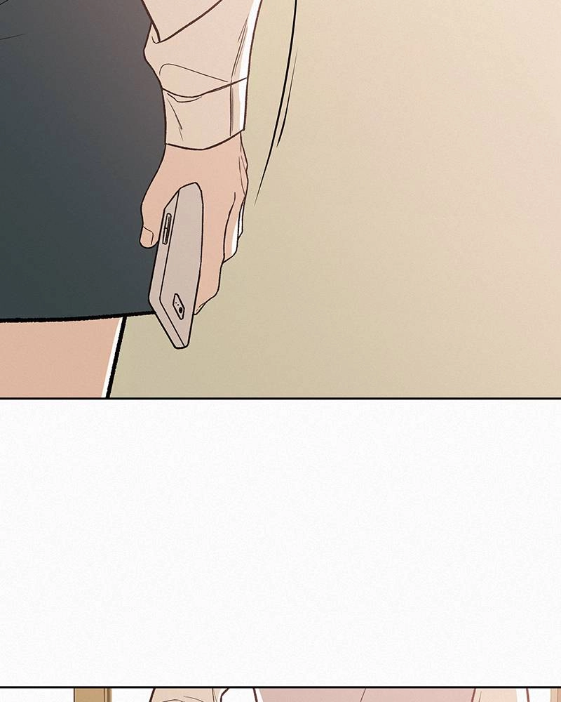 Operation: True Love Chapter 0, page 21 of 82