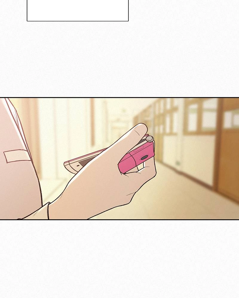 Operation: True Love Chapter 0, page 24 of 82