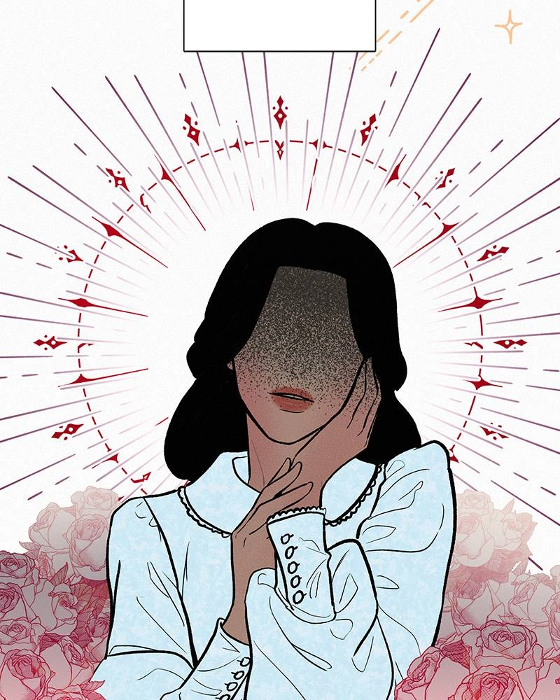 Operation: True Love Chapter 0, page 57 of 82