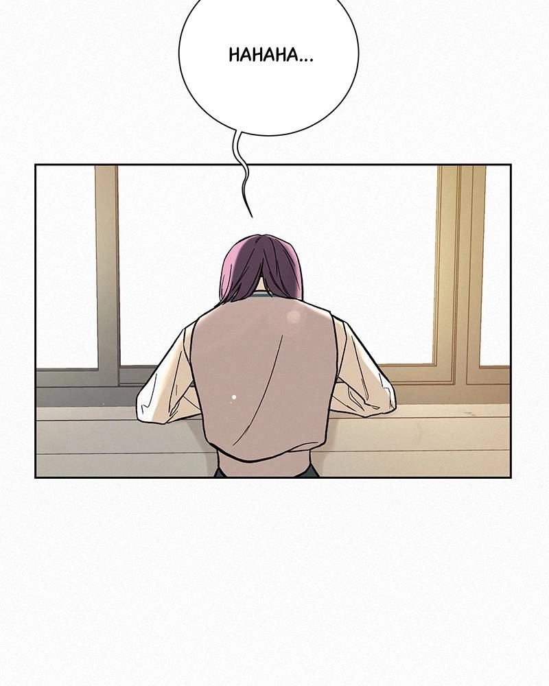 Operation: True Love Chapter 0, page 78 of 82