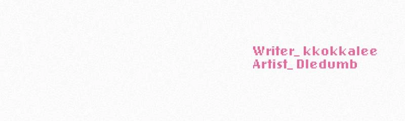 Operation: True Love Chapter 0, page 82 of 82
