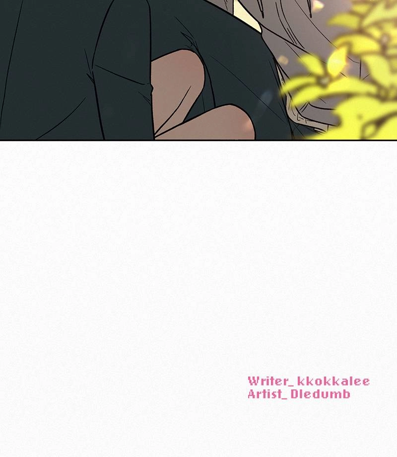 Operation: True Love Chapter 10, page 136 of 136