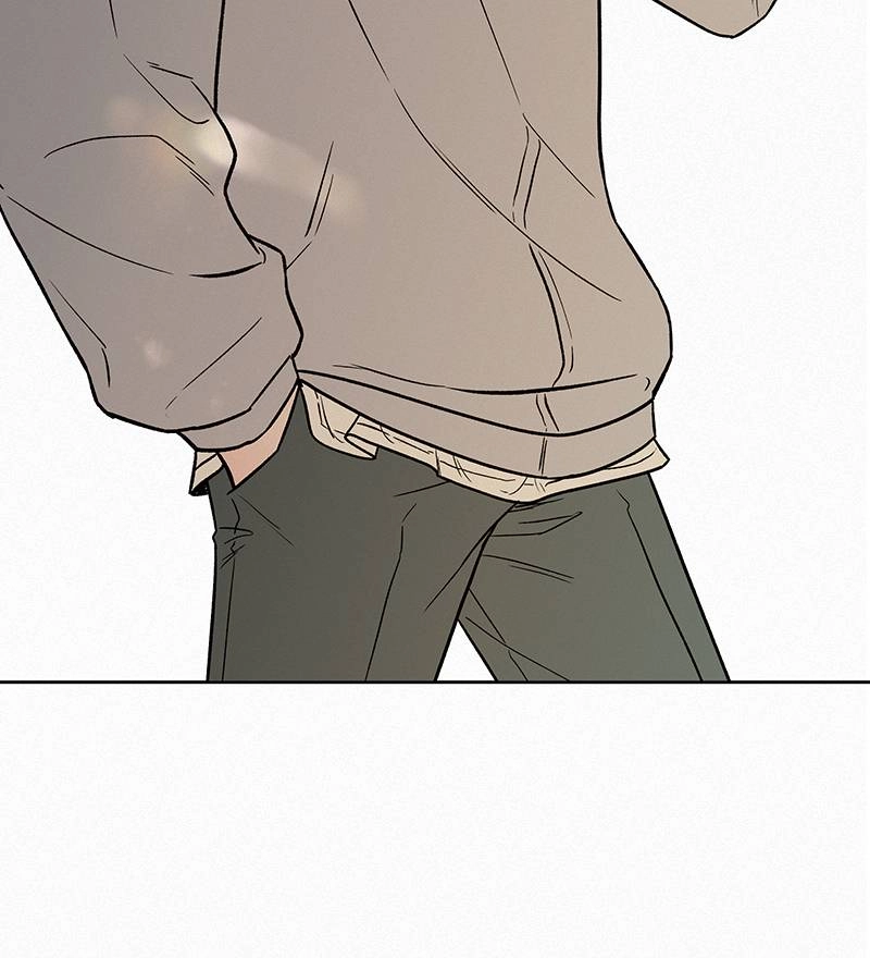 Operation: True Love Chapter 10, page 15 of 136