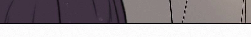 Operation: True Love Chapter 10, page 30 of 136