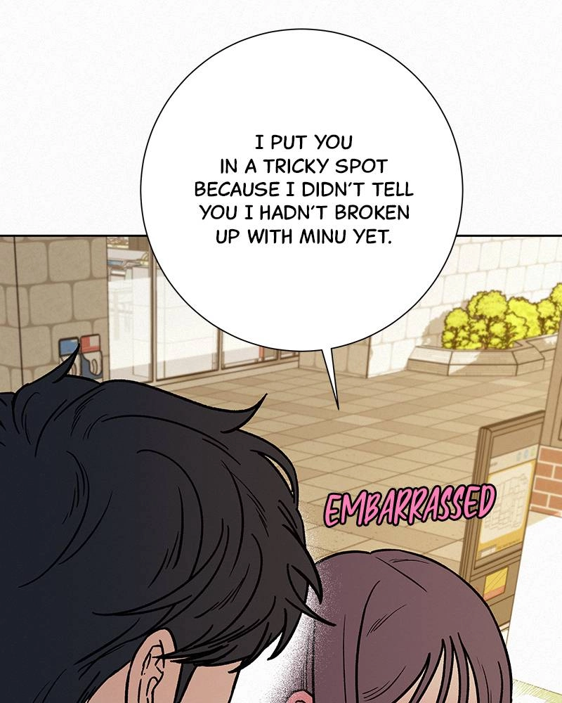 Operation: True Love Chapter 10, page 33 of 136