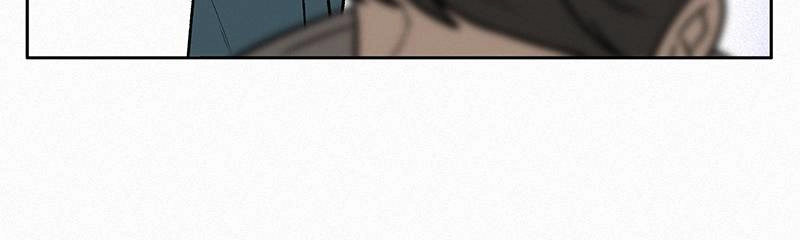 Operation: True Love Chapter 10, page 73 of 136