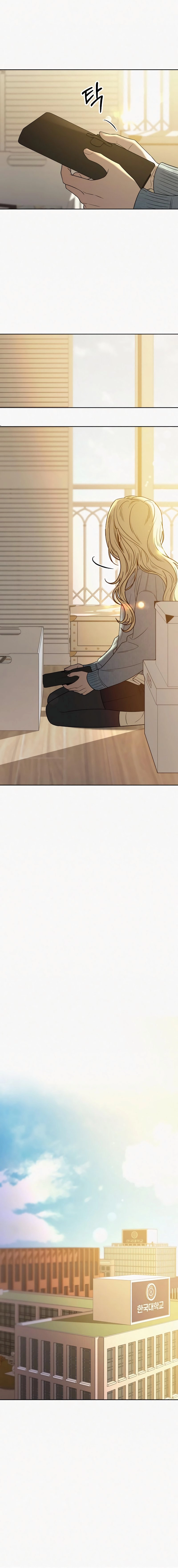 Operation: True Love Chapter 101, page 19 of 29