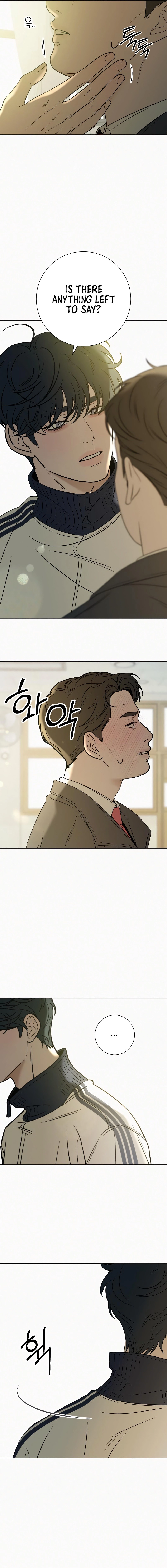 Operation: True Love Chapter 102, page 10 of 22