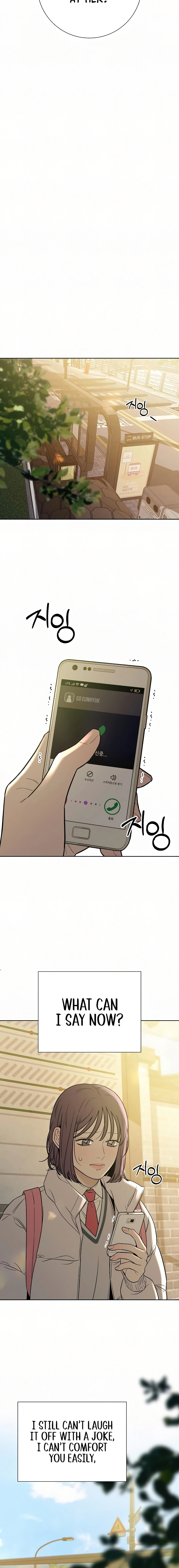 Operation: True Love Chapter 103, page 21 of 36