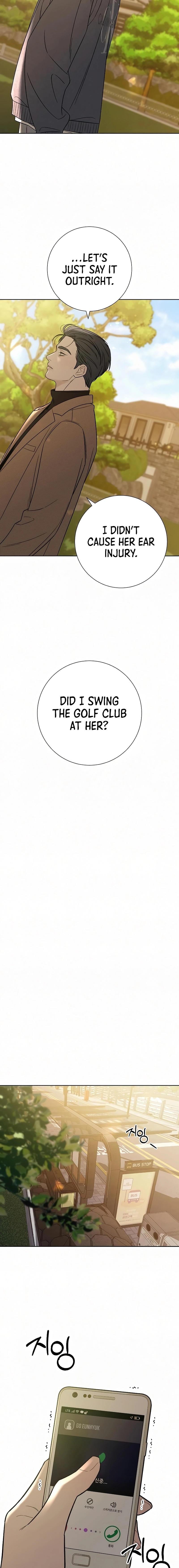 Operation: True Love Chapter 103, page 9 of 36
