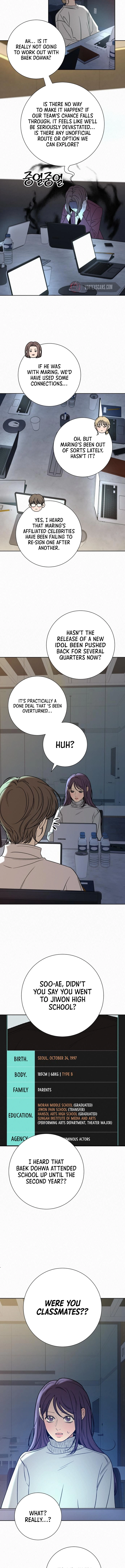 Operation: True Love Chapter 104, page 13 of 17