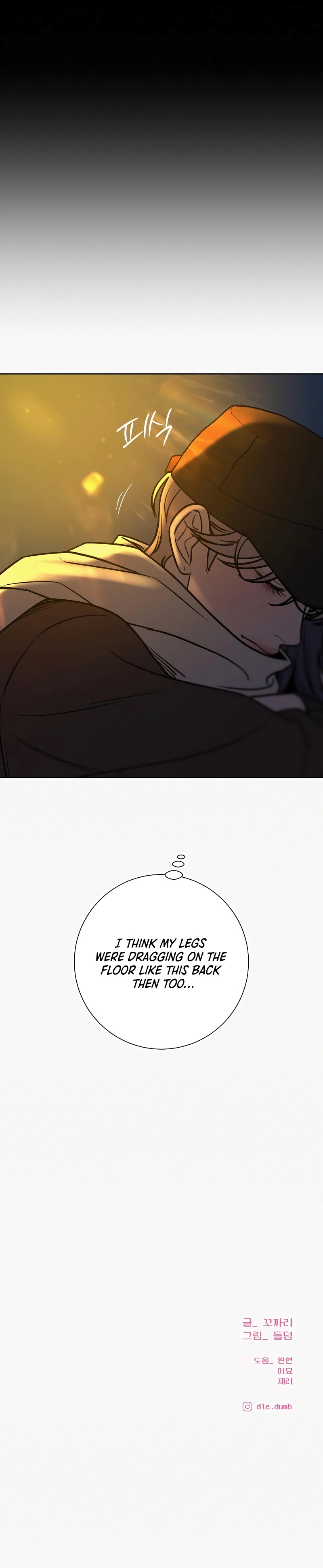 Operation: True Love Chapter 105, page 20 of 20