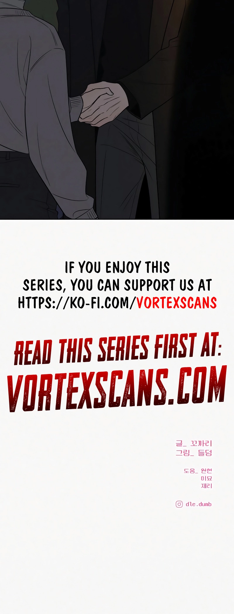 Operation: True Love Chapter 107, page 21 of 21