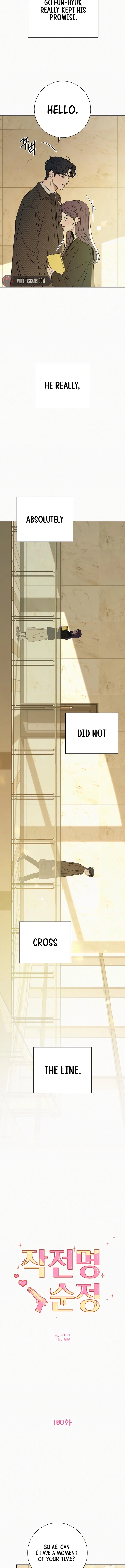 Operation: True Love Chapter 108, page 8 of 14