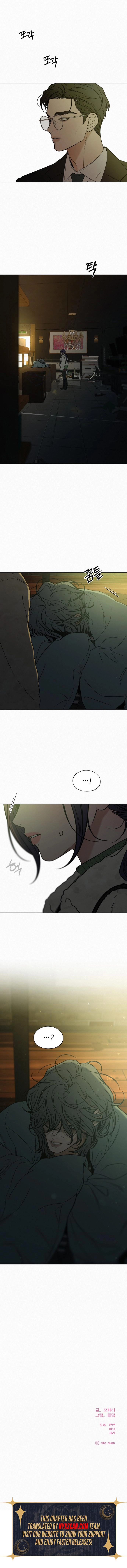 Operation: True Love Chapter 113, page 10 of 10