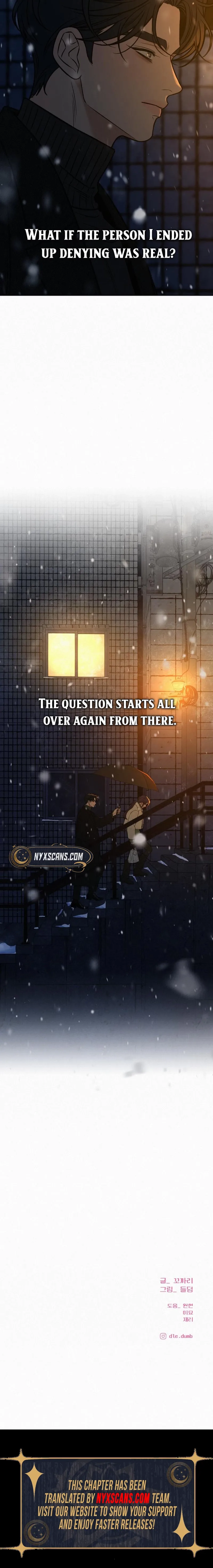 Operation: True Love Chapter 114, page 21 of 21