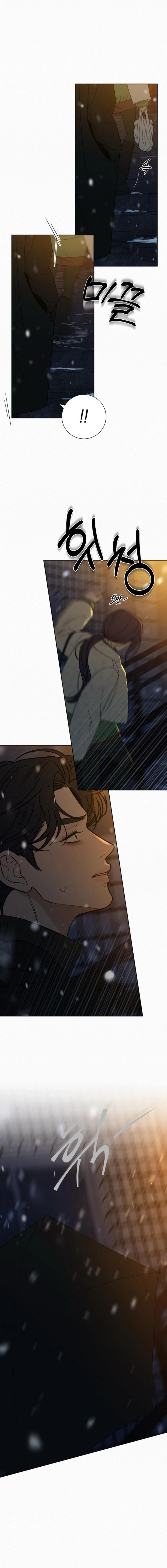 Operation: True Love Chapter 115, page 7 of 25