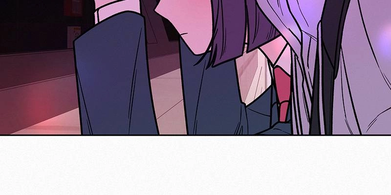 Operation: True Love Chapter 12, page 10 of 143
