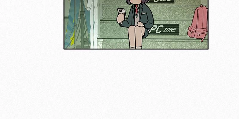 Operation: True Love Chapter 12, page 101 of 143
