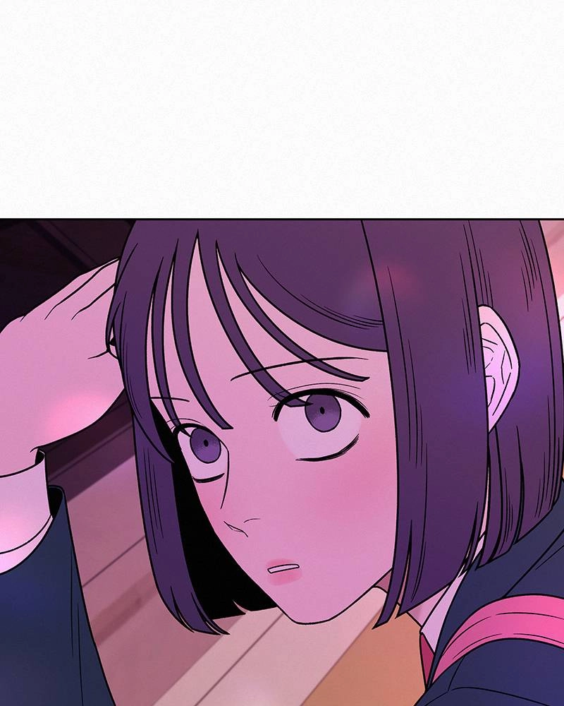 Operation: True Love Chapter 12, page 11 of 143
