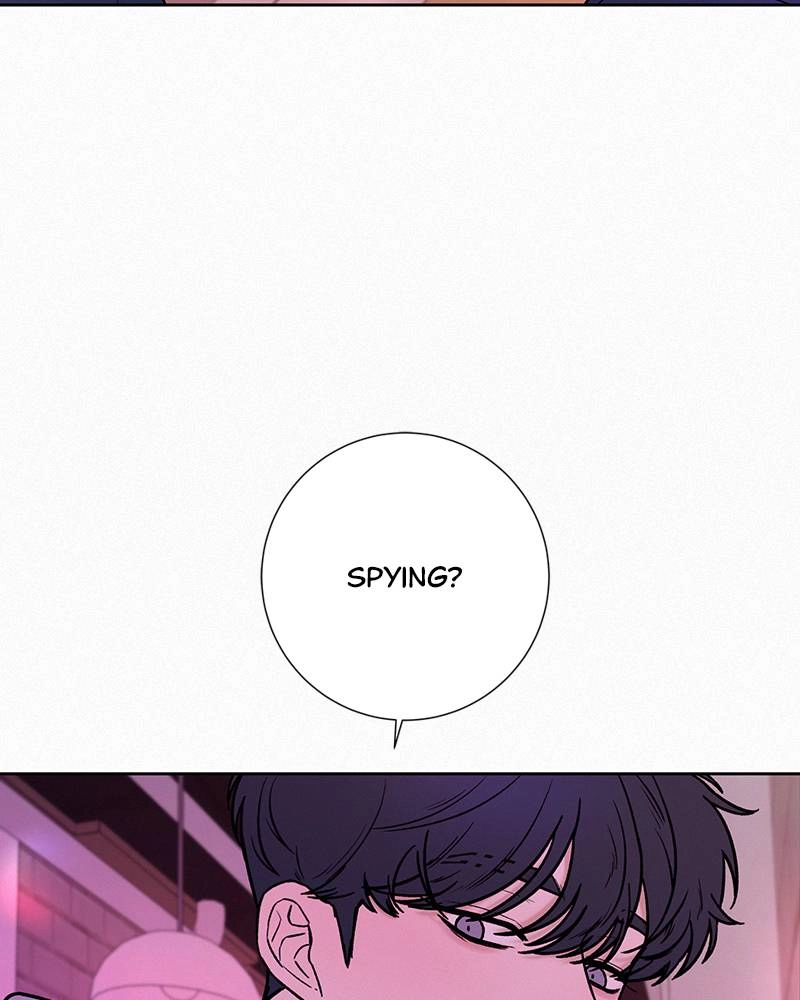 Operation: True Love Chapter 12, page 12 of 143