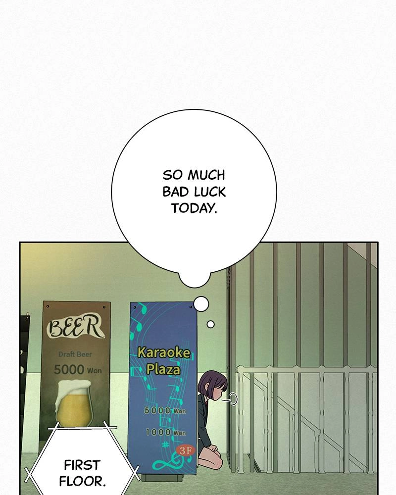 Operation: True Love Chapter 12, page 121 of 143