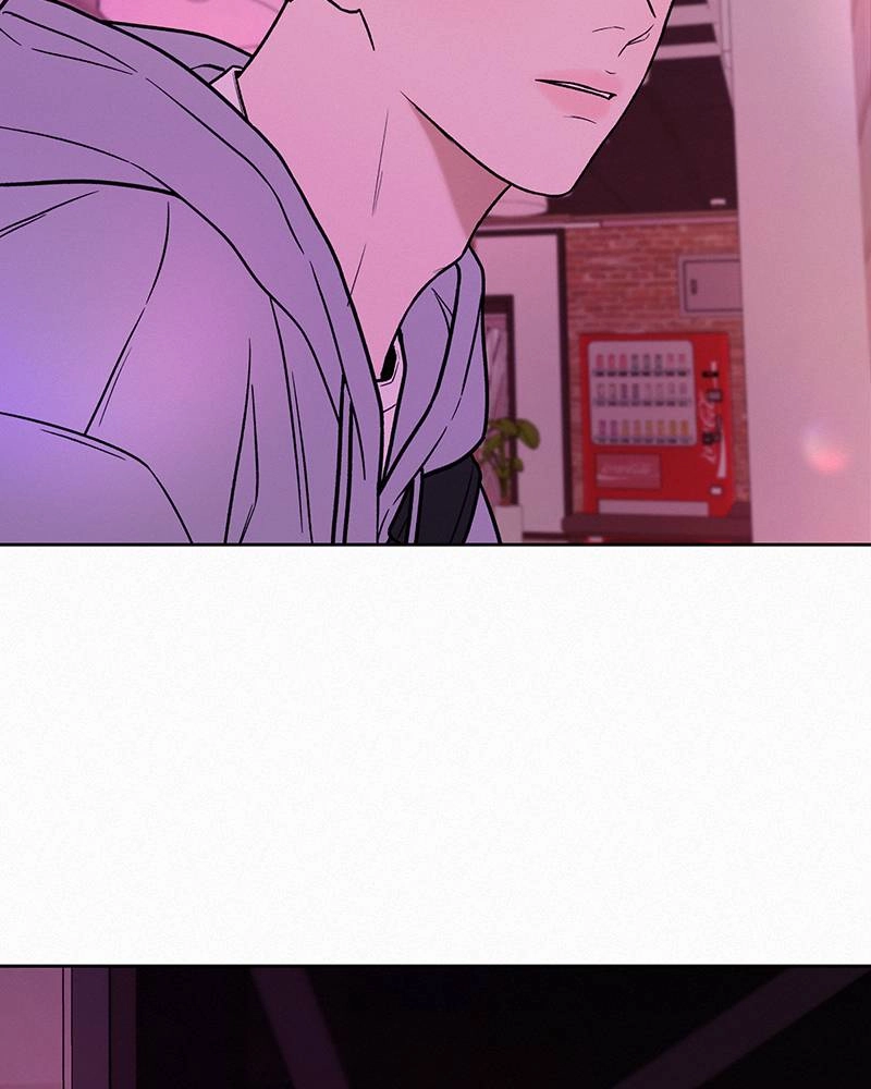 Operation: True Love Chapter 12, page 13 of 143