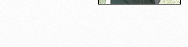 Operation: True Love Chapter 12, page 130 of 143