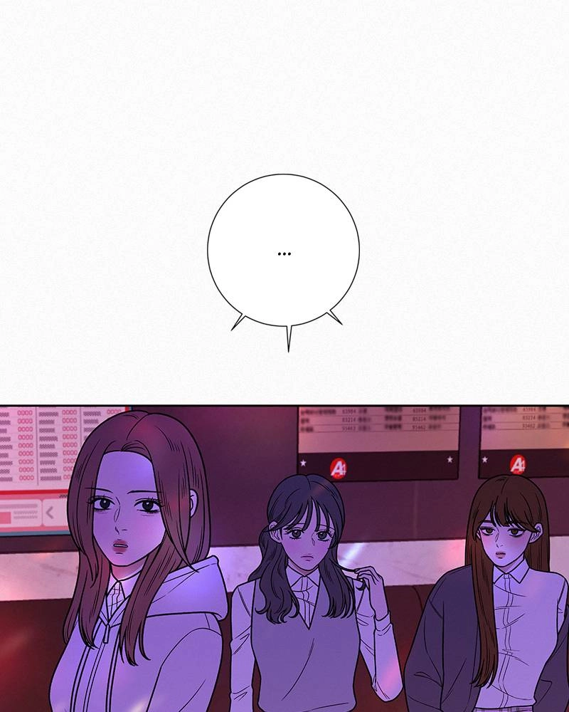 Operation: True Love Chapter 12, page 36 of 143