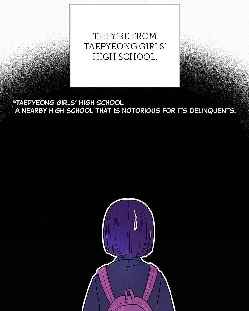Operation: True Love Chapter 12, page 40 of 143