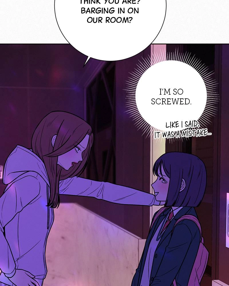 Operation: True Love Chapter 12, page 46 of 143