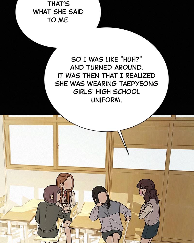 Operation: True Love Chapter 12, page 50 of 143