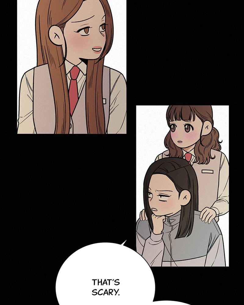 Operation: True Love Chapter 12, page 53 of 143