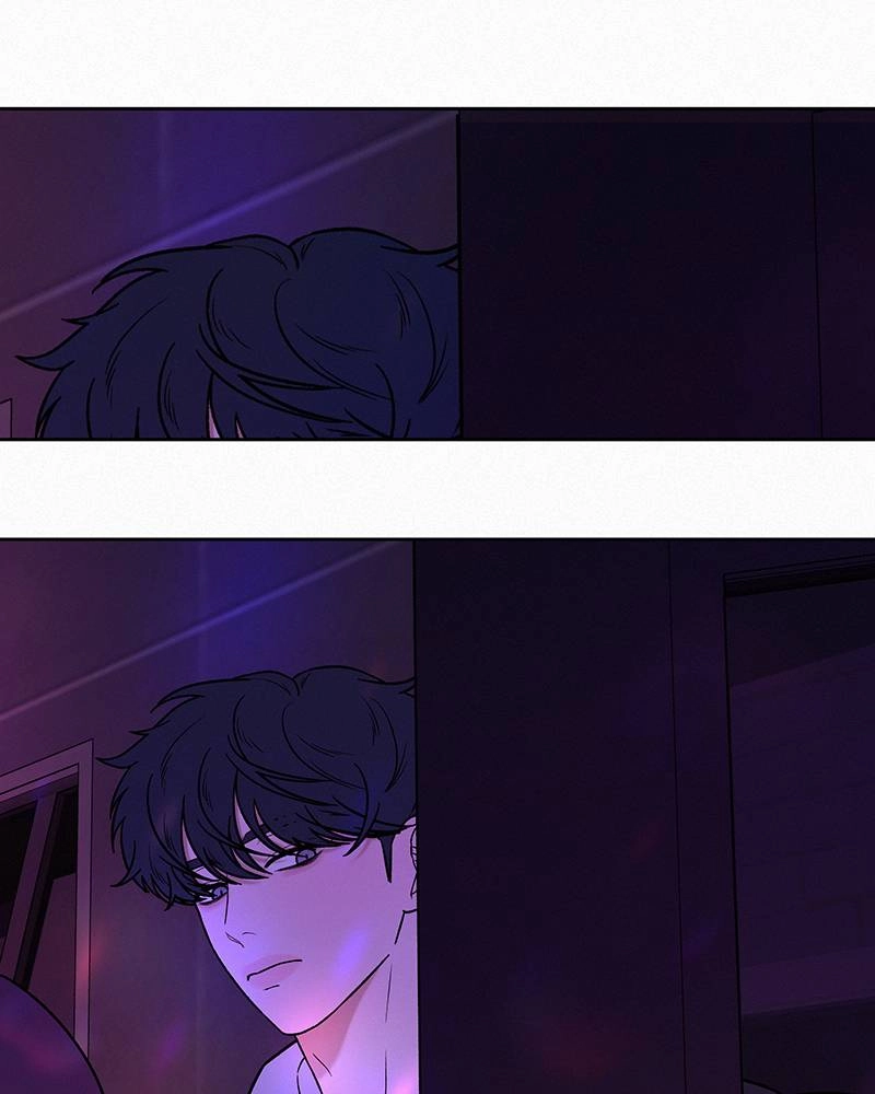 Operation: True Love Chapter 12, page 60 of 143