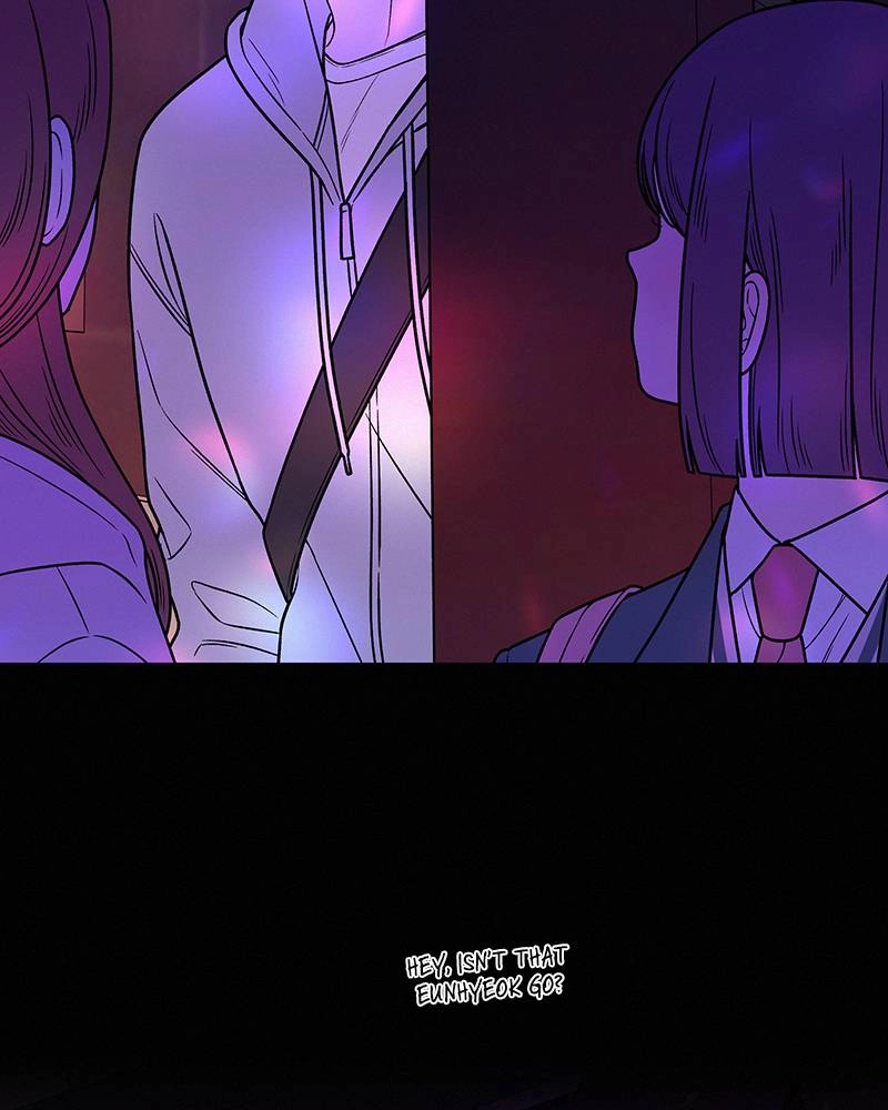 Operation: True Love Chapter 12, page 61 of 143