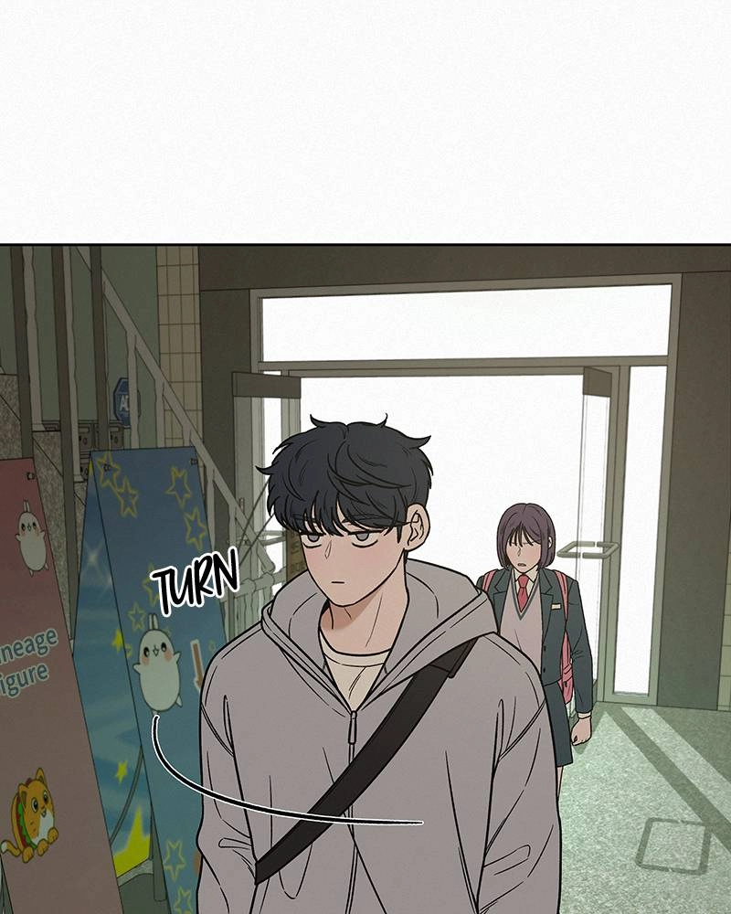 Operation: True Love Chapter 12, page 85 of 143