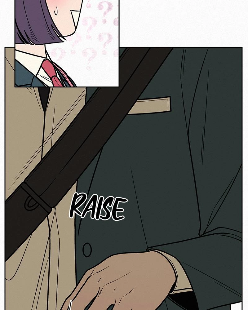 Operation: True Love Chapter 13, page 13 of 158