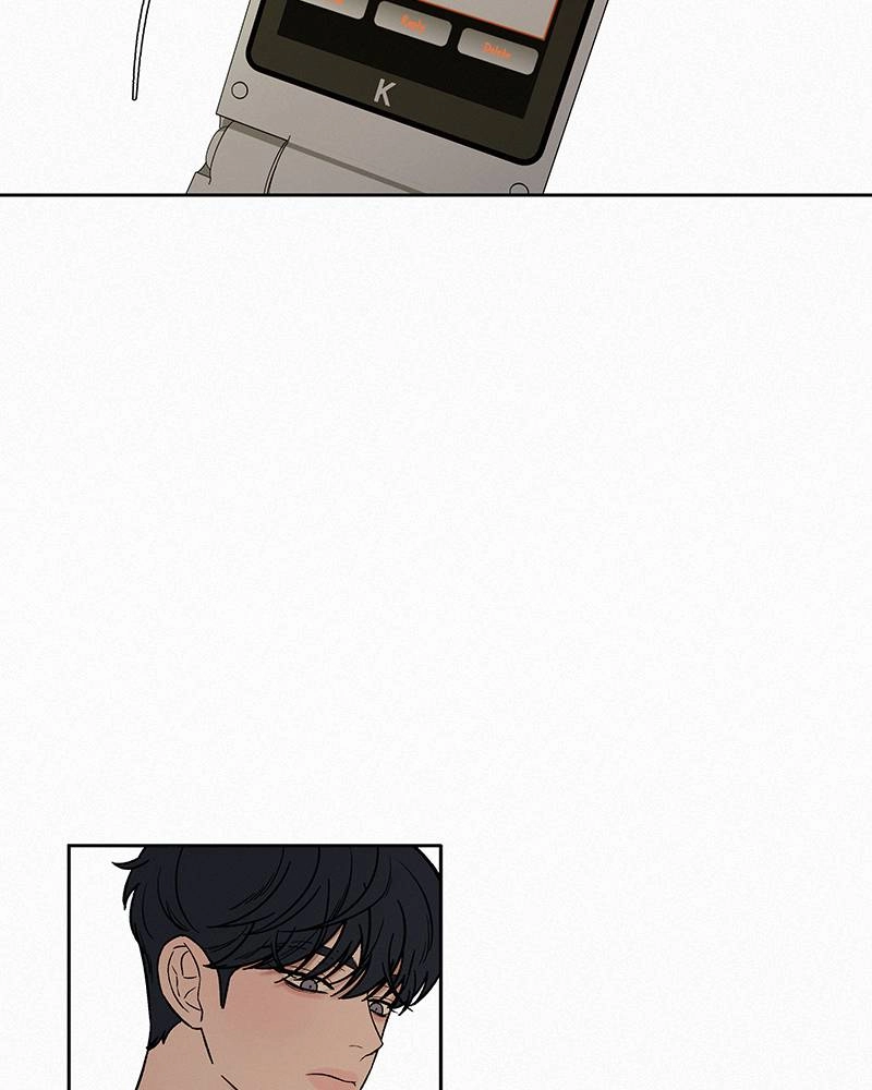 Operation: True Love Chapter 13, page 147 of 158