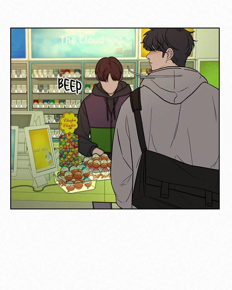 Operation: True Love Chapter 13, page 151 of 158