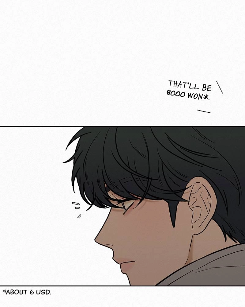 Operation: True Love Chapter 13, page 152 of 158