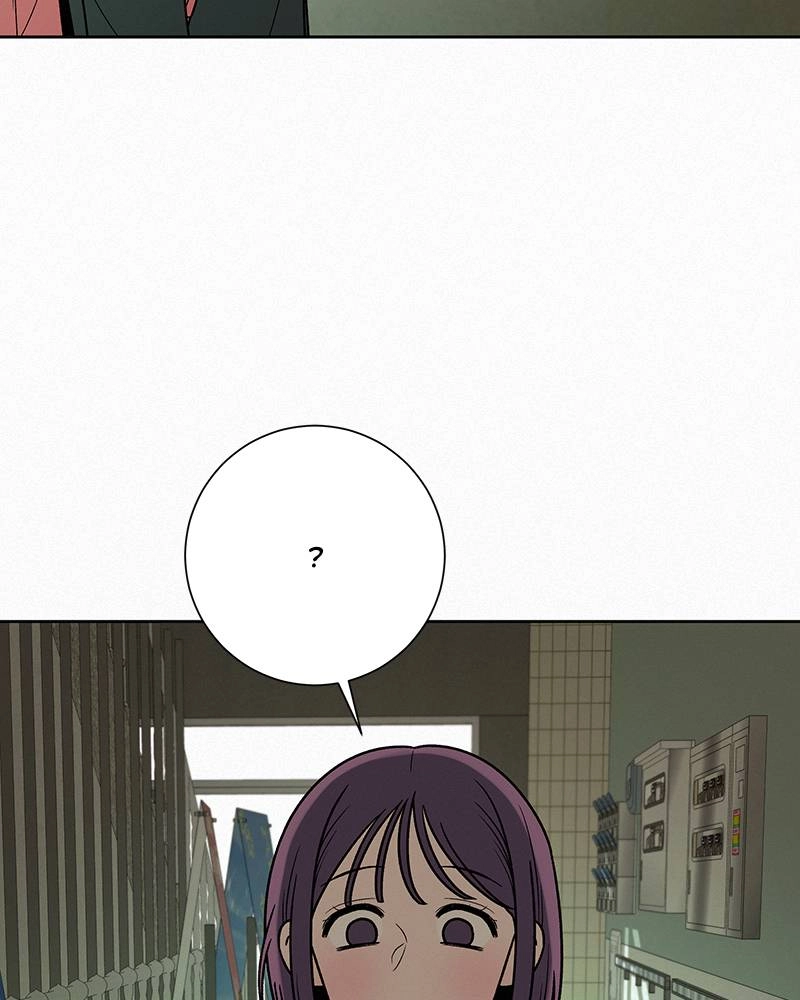 Operation: True Love Chapter 13, page 16 of 158