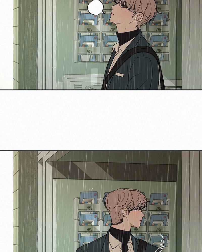 Operation: True Love Chapter 13, page 26 of 158