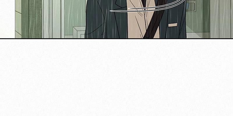 Operation: True Love Chapter 13, page 27 of 158
