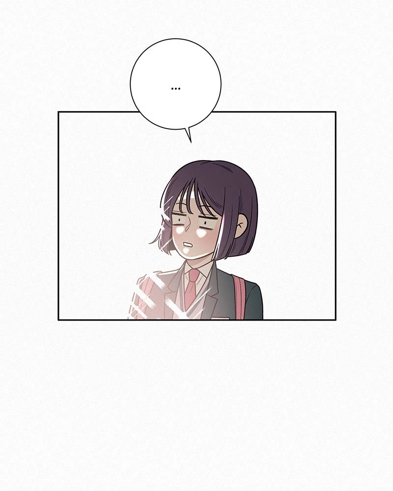 Operation: True Love Chapter 13, page 35 of 158