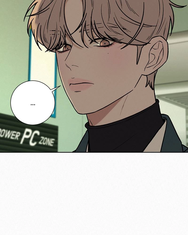 Operation: True Love Chapter 13, page 9 of 158