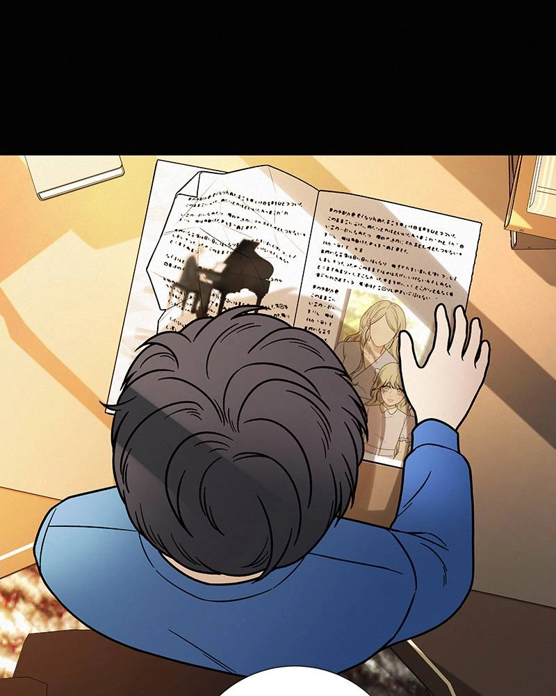 Operation: True Love Chapter 14, page 109 of 139