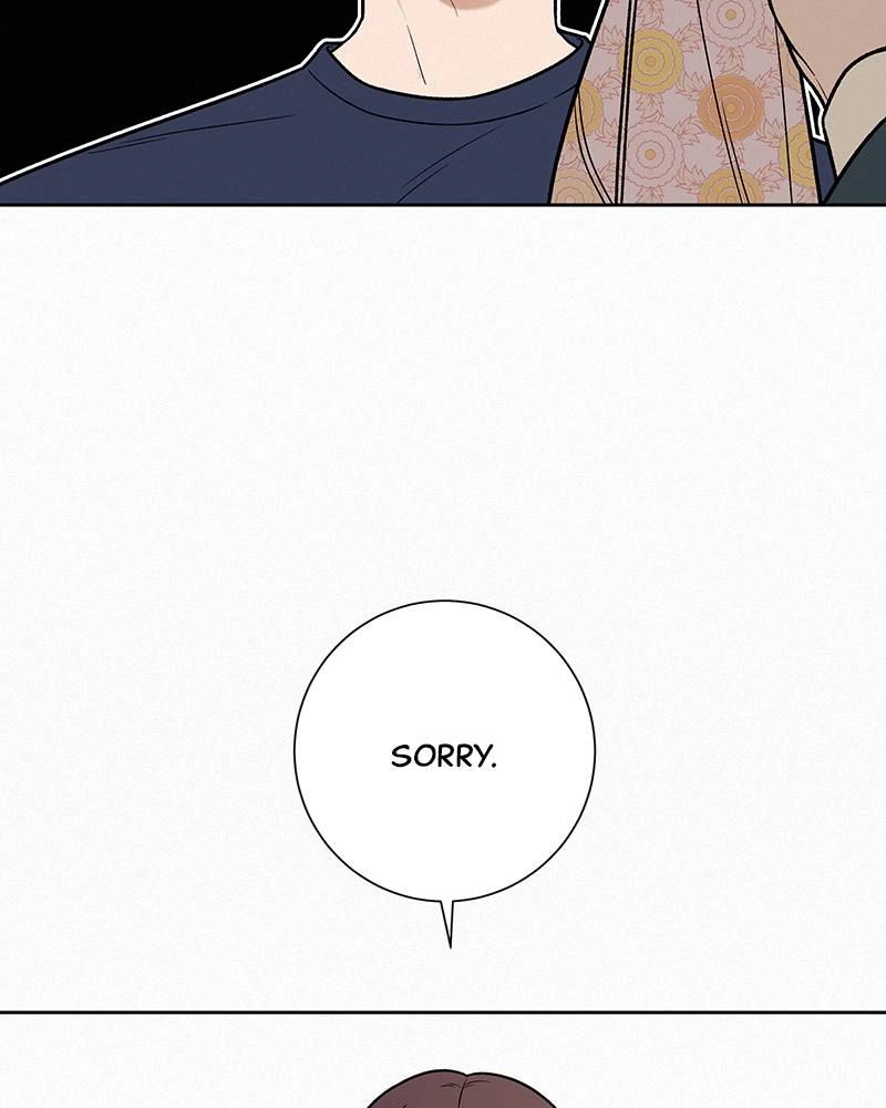 Operation: True Love Chapter 14, page 123 of 139