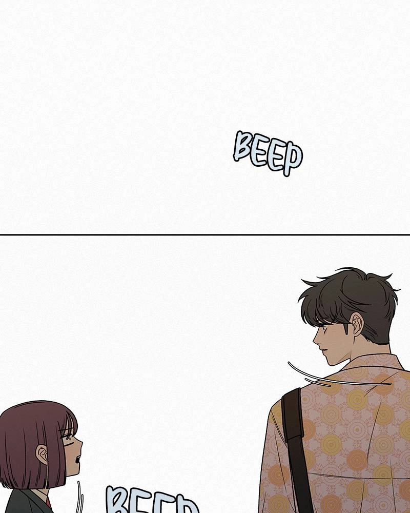 Operation: True Love Chapter 14, page 131 of 139